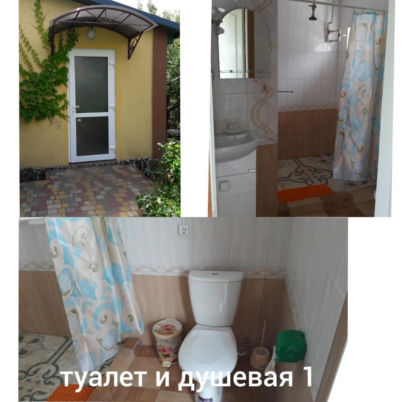 Sea house Pension Sanzhiika Buitenkant foto